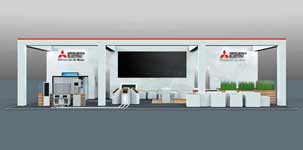 Mitsubishi Electric EMO 23